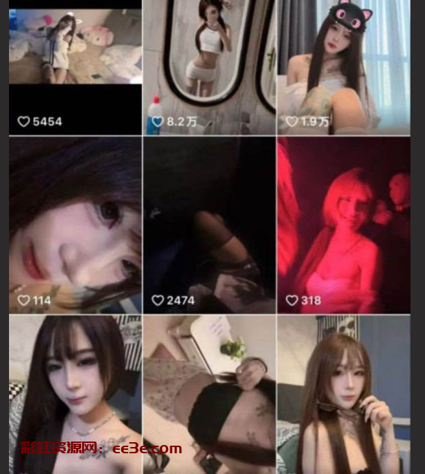 快手纹身网红 还能抱你吗 私拍福利流出 S型身材野性十足