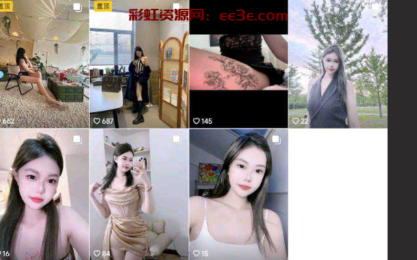 抖音网红 兔啵啵