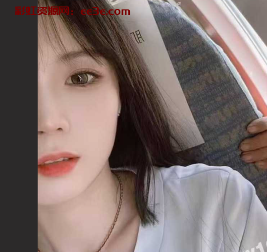 乌鲁木齐体制内后续 各种