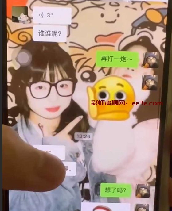 广东绿狂魔 何嘉瑜 出成瘾喜欢背着男友玩