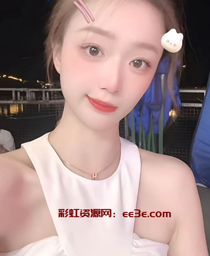 抖音20万粉丝网红 蜜桃 金主定制福利  高冷御姐