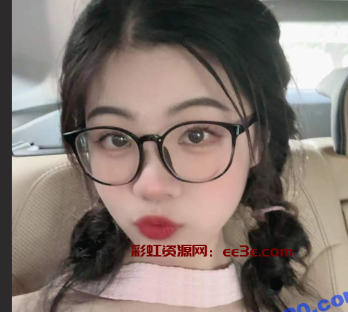 广州大学生 王璇 职场潜规则曝光 反差眼镜妹为