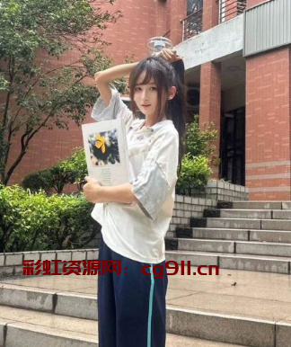 大神 友人A的后宫生活 调白丝学生妹