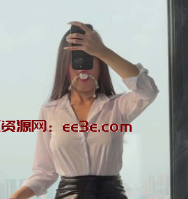 长腿御姐网红 情场花蝴蝶 OL皮裙搭配蛇形缠绕高跟 性感长腿勾魂摄魄