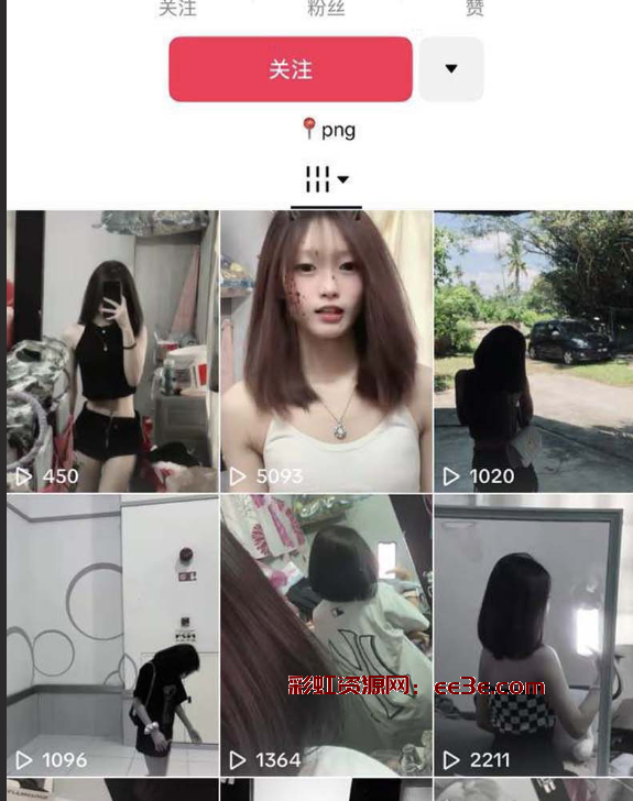 马来西亚18岁学生妹 陈依晴 做视频泄露