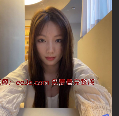 山西运城酒店前台 霍怡晨 订婚后