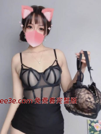 推特极品萝莉嫩妹 小仙云儿