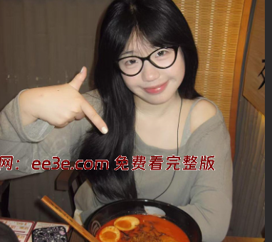 河南洛阳 程佳飞 被视频曝光 男友嫌弃不是