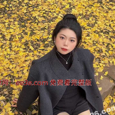 兰州交通大学 蔡安宁 为帮男友