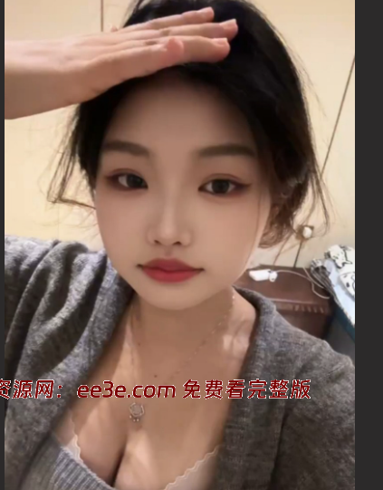 山西长治医学院 潘雪茹 因异地恋