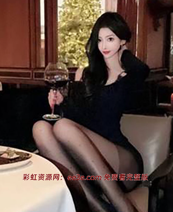 极品身材网红 研宝宝 视频流出 性感黑丝大长腿