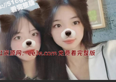 山西太原学生妹 宋漫如