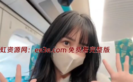 台湾女优 优娜 退役后甜蜜私生活曝光