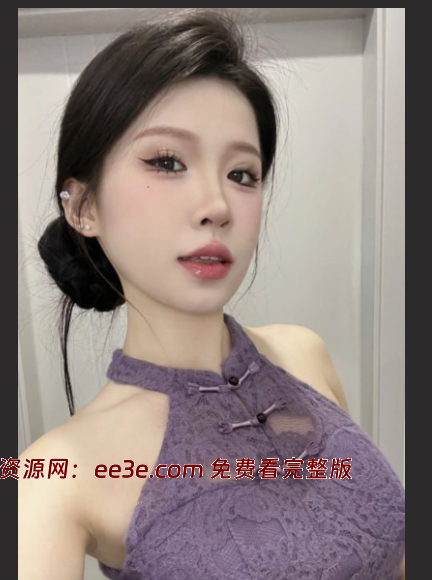 抖音顶级眼镜婊 半眠学姐 金主定制泄密