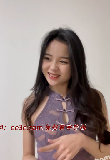 北京货 陈佳怡 爱视频流出 男友联手同学双人不断狂