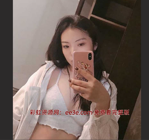 山东威海清纯嫩妹 王羽佳 酒店嬳视频被曝