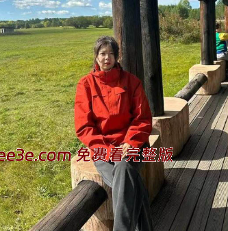 黑龙江漠河市女城管 王雪阳 脚踩两船 露脸