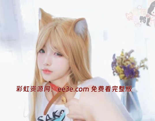 推特福利姬 阳布布鸭 群泄漏