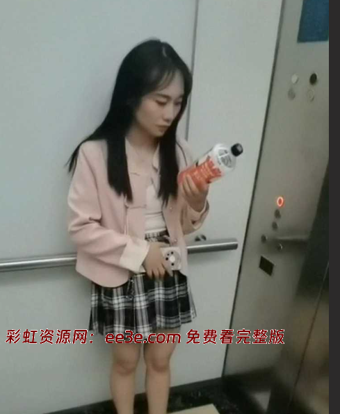 安徽财经大学美女学生 王欣钰 爱视频流出