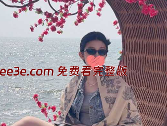 推特少妇 爱妻yy 不视频曝光 被金主花式
