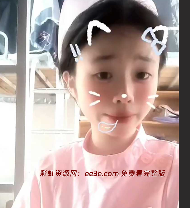 闽西职院护理系美女 林心怡 视频被曝 童颜