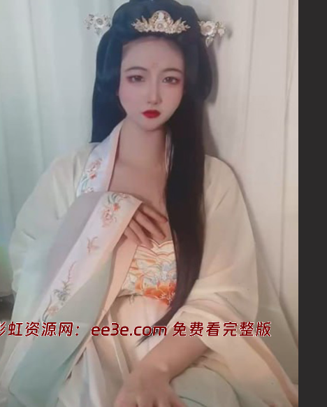 极品萝莉嫩妹 年年 古风装福利流出