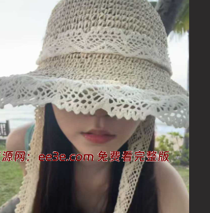 武汉美女助教 许安彤 填写调查问卷 并愿意被全网曝光 高颜值学霸变