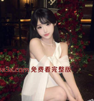 抖音极品女神 饭饭来了 惊曝TS身份 小丁丁被