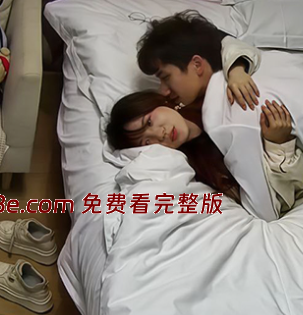 高颜值大学情侣 公寓主题酒店爱被针孔摄像头盗摄 热情