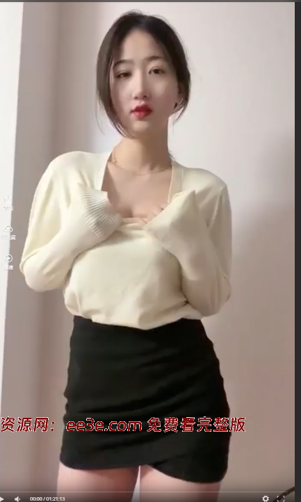 快手美女网红 尤永慈 定制福利流出 清纯小美女戴