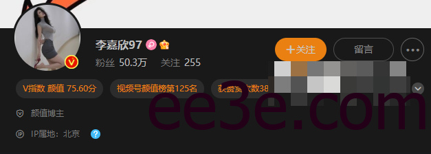 李嘉欣97的个人资料及简介背后的故事，探寻她成长的足迹