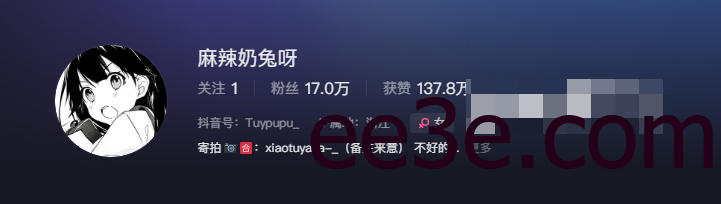 麻辣奶兔呀微密圈作品解析，纯欲风格展现个性魅力