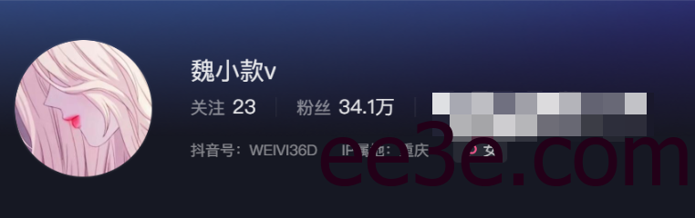 抖音魏小款v微密圈图片出炉，竹竿一样苗条？