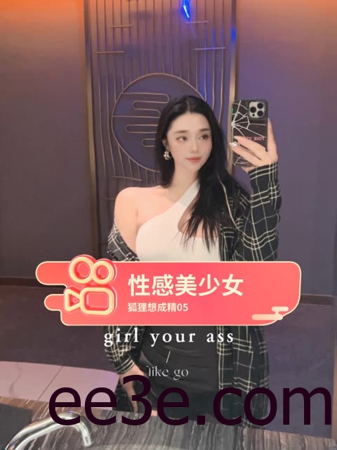 抖音阿色微密圈资源，最新视频图片合集