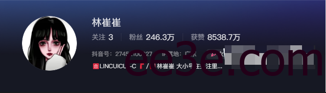 如何看待抖音网红林崔崔微密圈精选作品资源？
