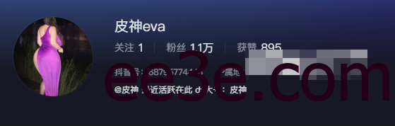 皮神eva微密圈精选作品付费资源，这该死的肥美！