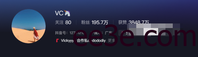 VC借助维密内衣照片引发关注，成功举办爱的力量活动