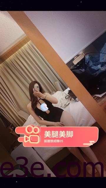 抖音阿色微密圈视频图片汇总，展现独特魅力