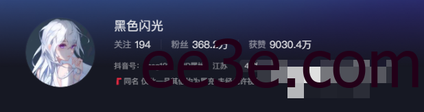 黑色闪光微密圈照片免费解析详解