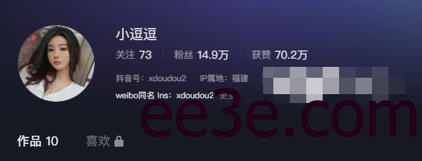 小逗逗微密圈图展现，如同醇香美酒一般！