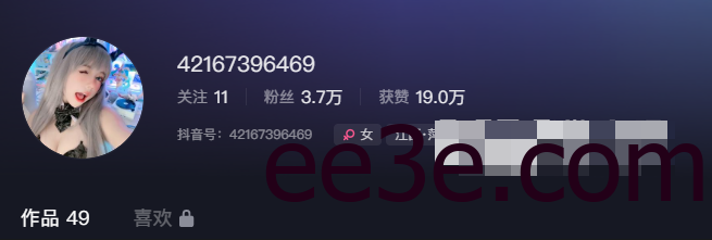 佳佳拖把微密weme圈神奇功能探究