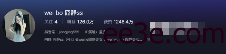 抖音博主囧静ss颜值新奇的俘虏观众，紫色连衣裙展现女人味