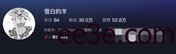 抖音雪白的羊微密精选作品资源好看吗？（雪白的羊付费图）