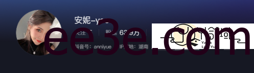 安妮yoo微密圈视频图片精选作品曝光，这就是微胖性的扛把子！