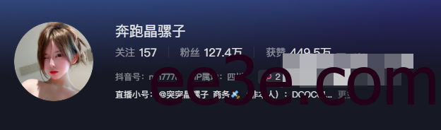 奔跑晶骡子黑料完整版怎么回事，8部红酒视频真实吗？