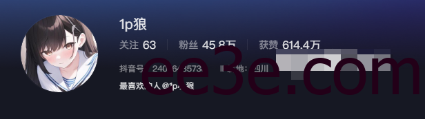 如何看待抖音1p狼微密圈资源精选作品集