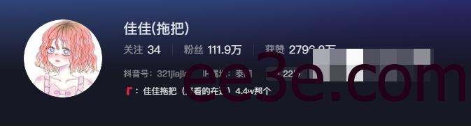 佳佳拖把微密weme为你圈点夏季清洁风暴