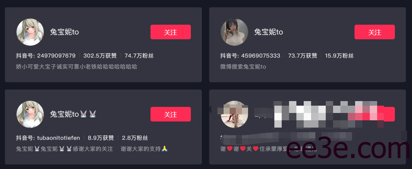 兔宝妮to微密圈–发现魅力自我