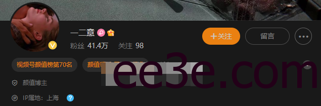 抖音一二意微密圈曝光运营背后的门槛揭秘