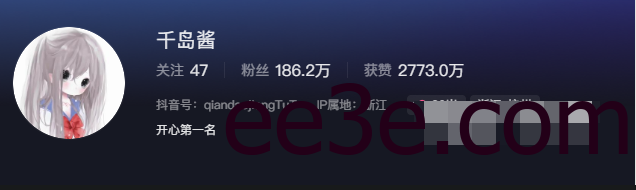 抖音千岛酱微密圈免费图片来袭，让你难以入眠！